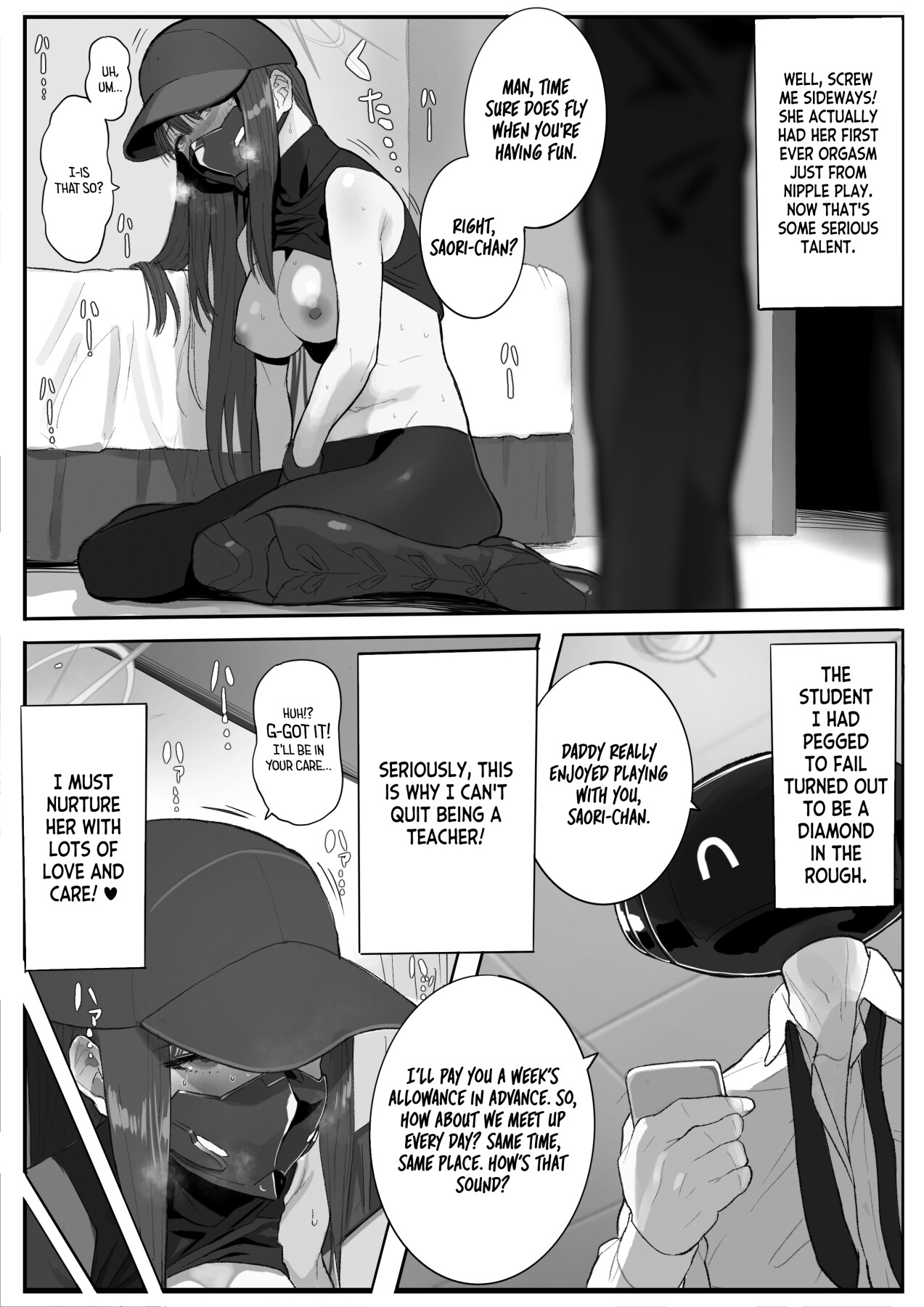 Hentai Manga Comic-Kivotos Sexology I-Read-12